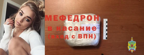 наркотики Гусев