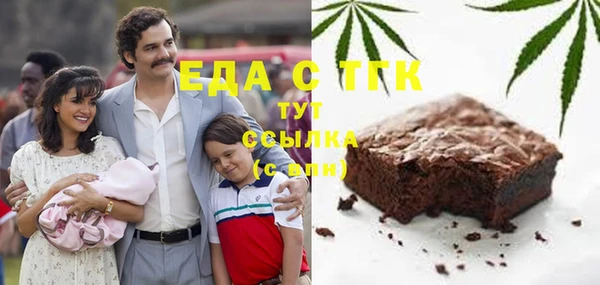наркотики Гусев