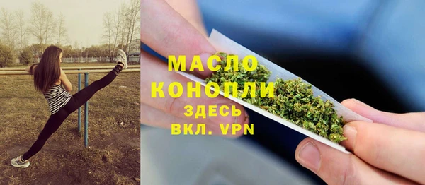 наркотики Гусев